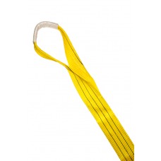 Duplex Sling