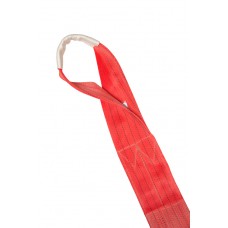 Duplex Sling